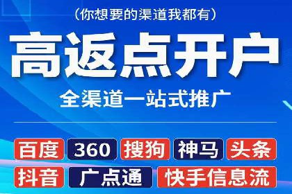 SEM公司实战案例：社交媒体广告的投放技巧